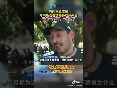 东契奇核心,阵容解析,布伦森,永利高101net,永利高101net官方网站,永利高101net平台