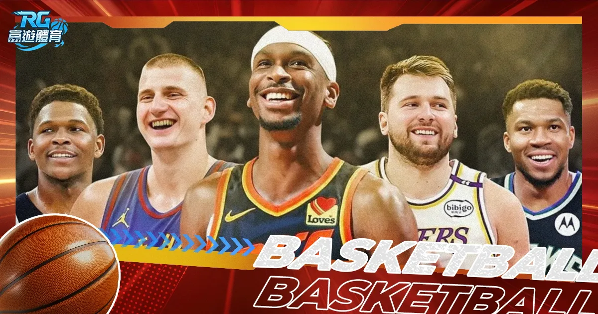 英博球场观,众人数激增,领跑新赛季,永利高101net,永利高101net官方网站,永利高101net平台