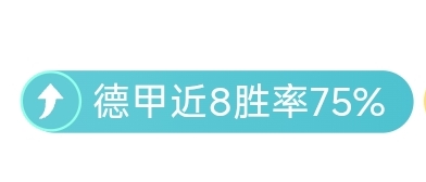 林孝埈亚冬,会首秀,四大赛事激,永利高101net,永利高101net官方网站,永利高101net平台