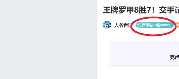马尔蒂尼家,天后重返意,甲赛场首发,永利高101net,永利高101net官方网站,永利高101net平台