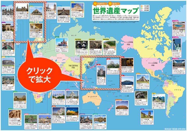 那波利意外,输给升班马,科莫,永利高101net,永利高101net官方网站,永利高101net平台