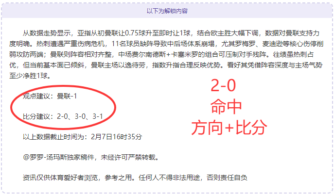 节后返岗,牢记,四不,永利高101net,永利高101net官方网站,永利高101net平台