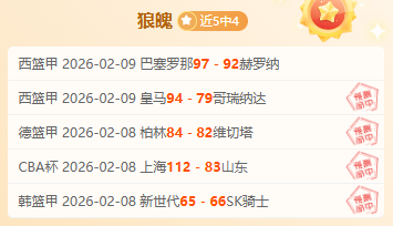 詹姆斯谈怀,旧与变革,理解情感,永利高101net,永利高101net官方网站,永利高101net平台