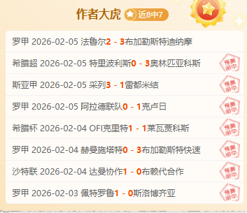 中东部感受,数九,初寒,永利高101net,永利高101net官方网站,永利高101net平台