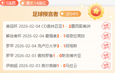 崔宸曦在,澳门站夺冠,独占鳌头,永利高101net,永利高101net官方网站,永利高101net平台