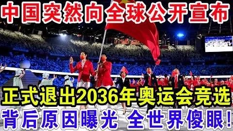 郭艾伦激情四溢的演出触动付政浩，让他仿佛回到了纯真无虑的青春时光。