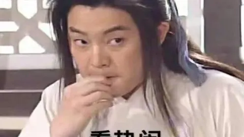 我国5G基站超425万座，新华社讯