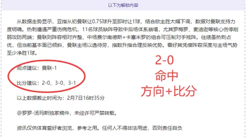节后返岗，牢记“四不”守则——国家安全机关诚挚提示