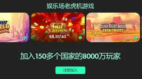 粤军五将聚首，力争战胜辽疆，迈向十二冠荣耀