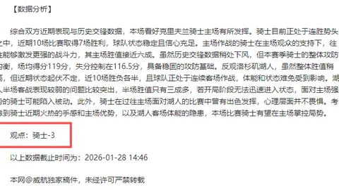 1月6日CBA常规赛：辽宁本钢VS浙江方兴渡 王岚嵚亮点集锦