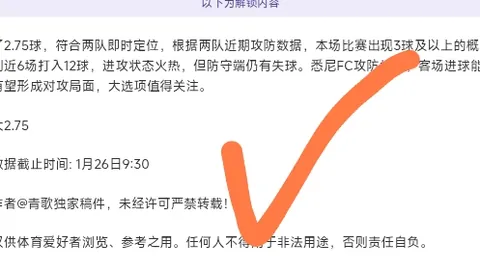 比利时最新一期名单揭晓：库尔图瓦回归，德布劳内与卢卡库在列。