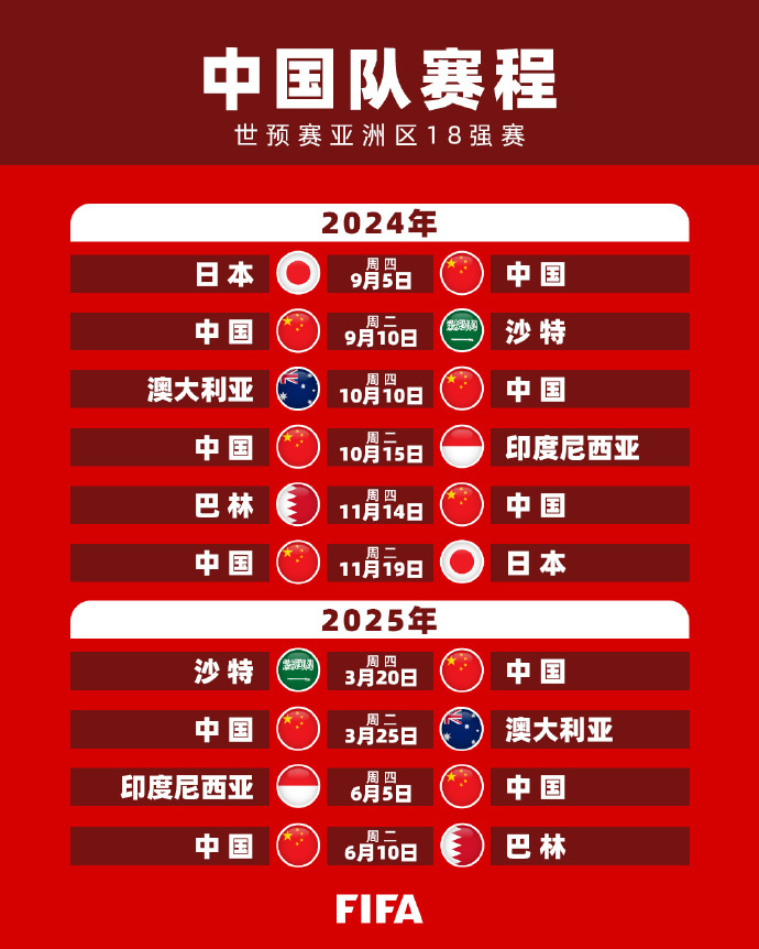 李鐵案也反
